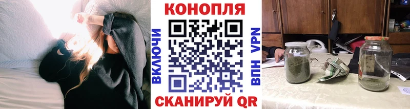 Что такое Краснознаменск Амфетамин  A-PVP  Конопля  МЕФ  КОКАИН 