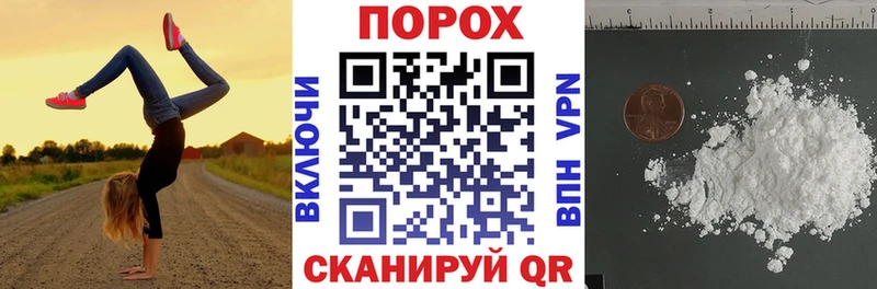 АМФ 98%  купить закладку  Краснознаменск 