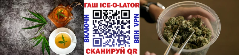 дарнет шоп  ссылка на мегу сайт  Cannafood марихуана  Краснознаменск 