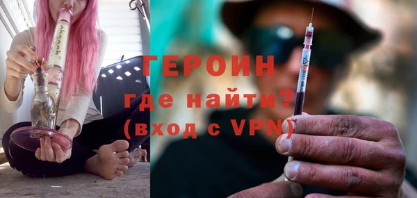 гашишное масло Переславль-Залесский