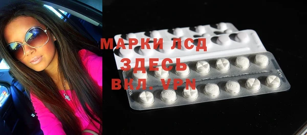 эйфоретик Алексин