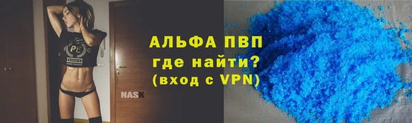 MDMA Заволжск