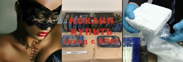 ешки Артём