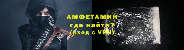 а пвп мука Алексеевка