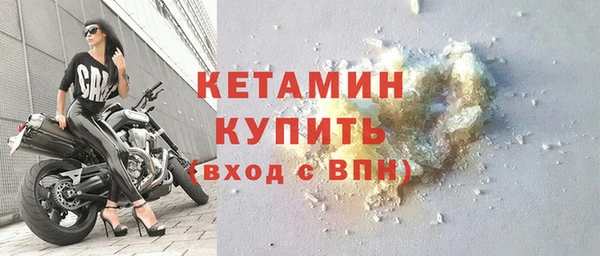 дмт Пестово