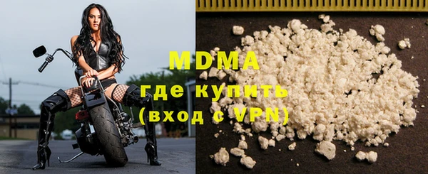 а пвп мука Алексеевка