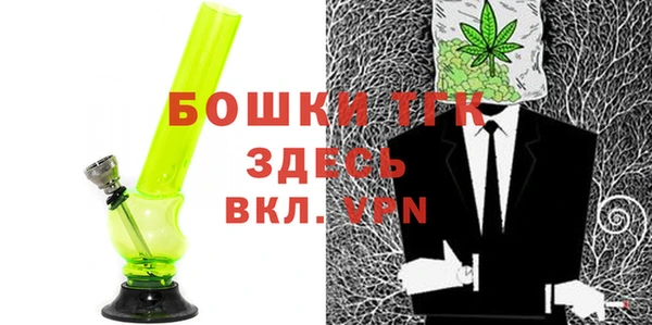 а пвп мука Алексеевка