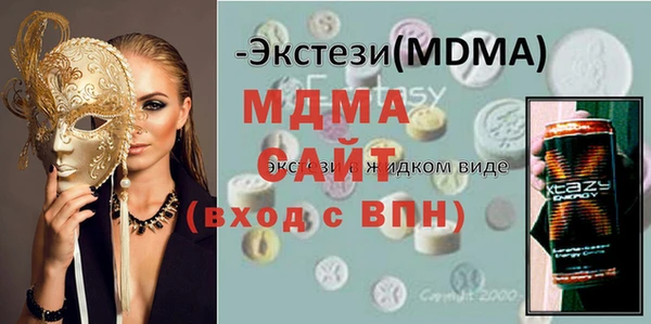 а пвп мука Алексеевка