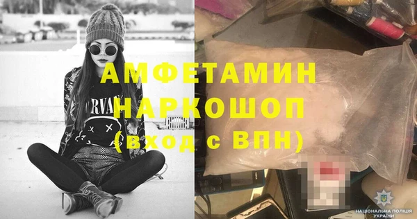 а пвп мука Алексеевка