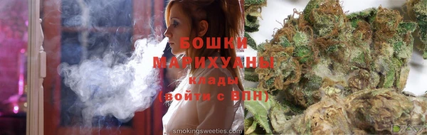 метамфетамин Алзамай