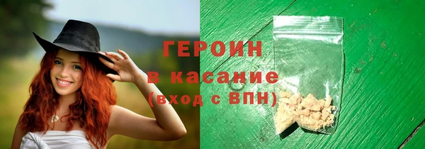 а пвп мука Алексеевка