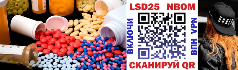 цена   Краснознаменск  гидра ссылки  LSD-25 экстази ecstasy 